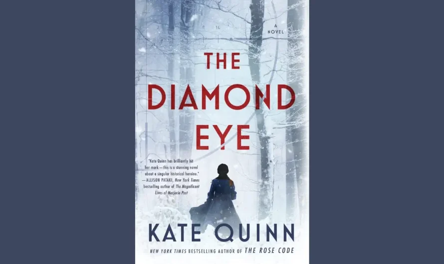 The Diamond Eye: Everything You Need to Know About Its History and Significance